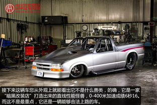 汽车400米多少秒